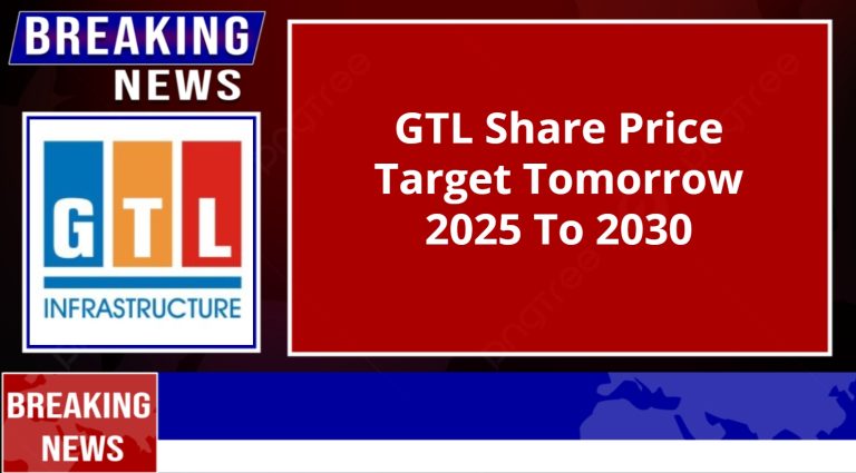 GTL Share Price Target