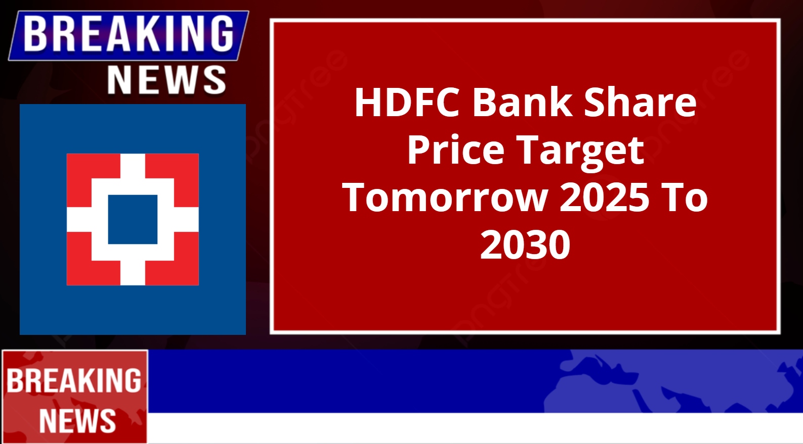 HDFC Bank Share Price Target