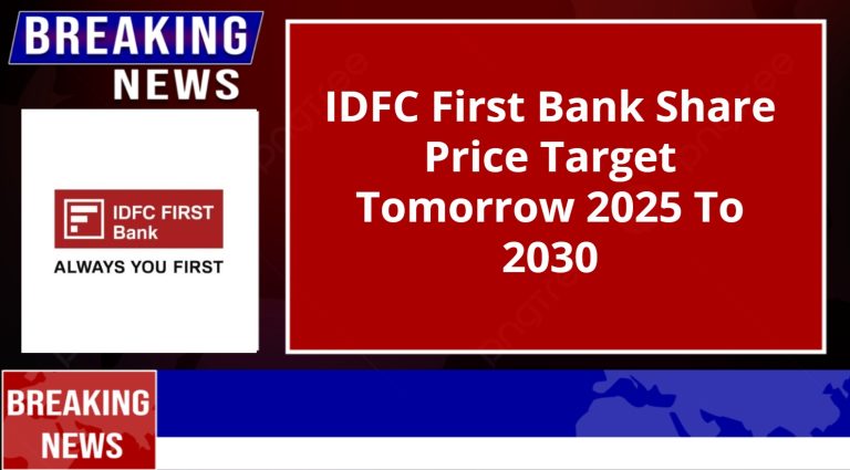 IDFC First Bank Share Price Target