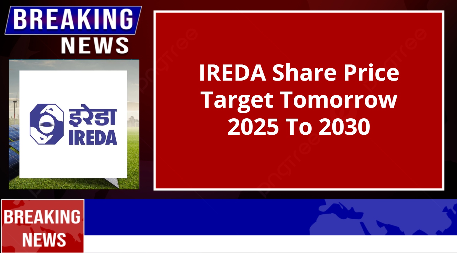 IREDA Share Price Target